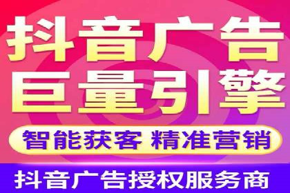 某信息流广告公司如何实现广告效果最大化
